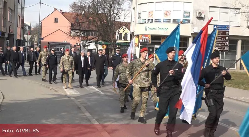 brigada policije.webp